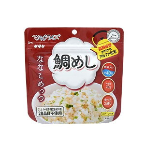 T^P }WbNCX@ȂȂ߂@߂ ۑH oR Lv H