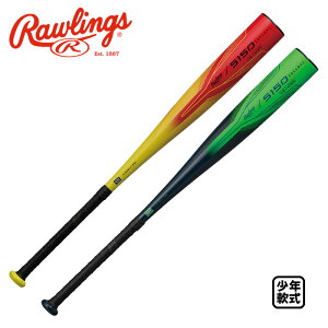 [OX Nobg 5150 BJ5F5150