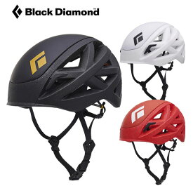 ブラックダイヤモンド ベイパー 登山 トレッキング　ヘルメット BD12051 Black Diamond