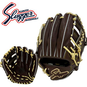 久保田スラッガー 硬式用グラブ 内野手 KSG-T51  バーガンディ×トレンチ クボタスラッガー
