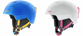 ウベックス ジュニア スキーヘルメット uvex heyya pro