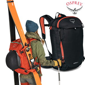 IXv[ obNpbN \vX30 obNJg[ UbN bN oR gbLO OSPREY