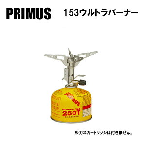 �v�����X 153�E���g���o�[�i�[ �X�g�[�u �o�R �g���b�L���O �L�����v