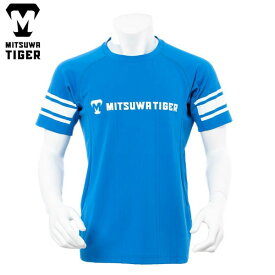 ミツワタイガー 美津和タイガー 野球 トレーニングウェア ロゴプリント半袖Tシャツ KSMTKS054　Tシャツ