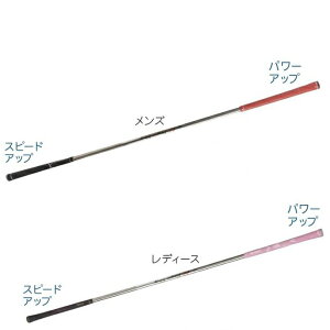 LITE St g[jO Kp[qb^[2