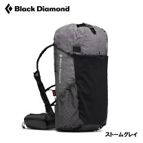 楽天市場】ブラックダイヤモンド ベータ ライト 45の通販