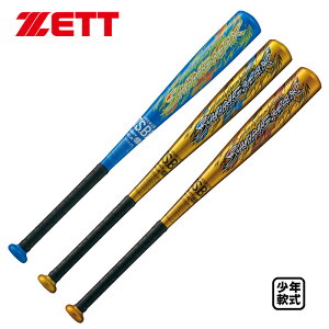 [bg Nobg XCO}bNX BAT755