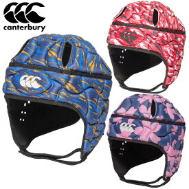 カンタベリー ラグビーヘッドギア クラブスぺシャルヘッドギア AA04556