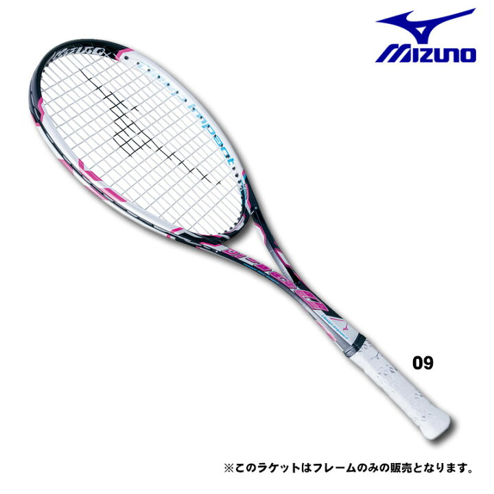 楽天市場】ミズノ ソフトテニス用ラケット ディープインパクト700 
