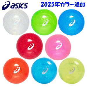 2025Nf AVbNX p[NSt {[ PGnCp[{[ X-LABOwLTS2 3283A257