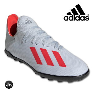 サッカースパイク アディダス ジュニア用 サッカー トレーニングシューズの通販 価格比較 価格 Com サッカースパイク アディダス ジュニア用 サッカー トレーニングシューズの通販 価格比較 価格 Com