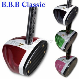 B.B.B Classic パークゴルフ クラブ HIP-UP45°α ヒップアップ45アルファ