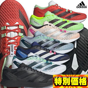 AfB_X jOV[Y adidas ADIZERO RC5 M AfB[ HQ7230 ID6913 ID6914 ID6919 HQ3678 IE3708 IE3720