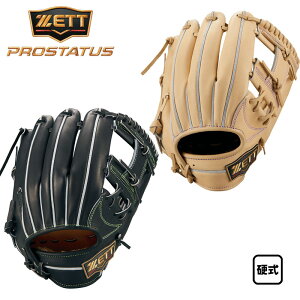 [bg dOu vXeC^XSE p {^Cv  BPROG765S