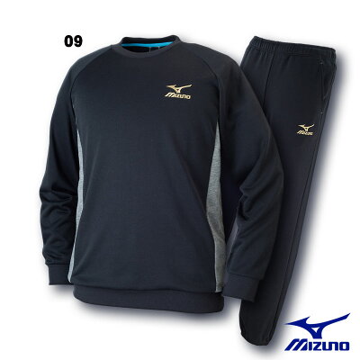 48%OFF2016年モデルミズノMIZUNOクロスティックスウェット上下セットスウェットシャツ&パンツ上:32JC6161□□下:32MD6160□□3色展開