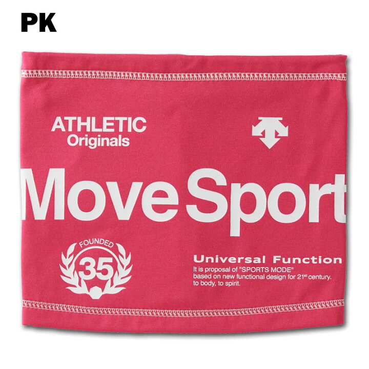1点までメール便可 デサント ムーブスポーツ ジュニア Jr. ストレッチフリースネックウォーマー DMDQJK60 小学生 Move 部活 Sport スポーツ トレーニング 子供用 1点までメール便可 デサント ムーブスポーツ ジュニア Jr. ストレッチフリースネックウォーマー DMDQJK60 小学生 Move 部活 Sport スポーツ トレーニング 子供用