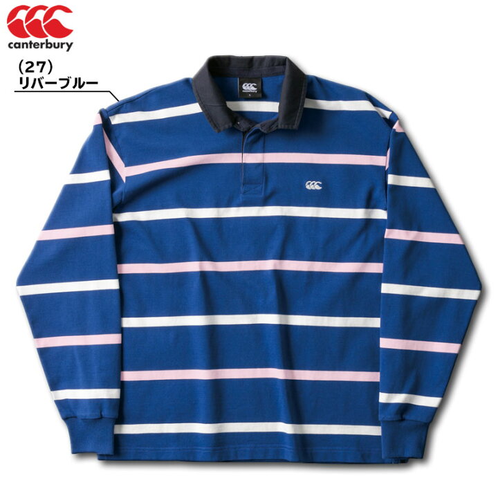 楽天市場】カンタベリー 長袖 シャツ ストライプラグビージャージ ユニセックス 4色展開 RA49062 : カスカワスポーツ楽天市場店 楽天市場】カンタベリー 長袖 シャツ ストライプラグビージャージ ユニセックス 4色展開 RA49062 : カスカワスポーツ楽天市場店