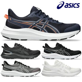 アシックス ランニングシューズ JOLT5 ジョルト5 エクストラワイド 4E相当 1011B964