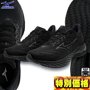 ミズノ mizuno ウエーブライダー28 スーパーワイド ランニングシューズ メンズ WAVE RIDER 28 SW J1GC2465