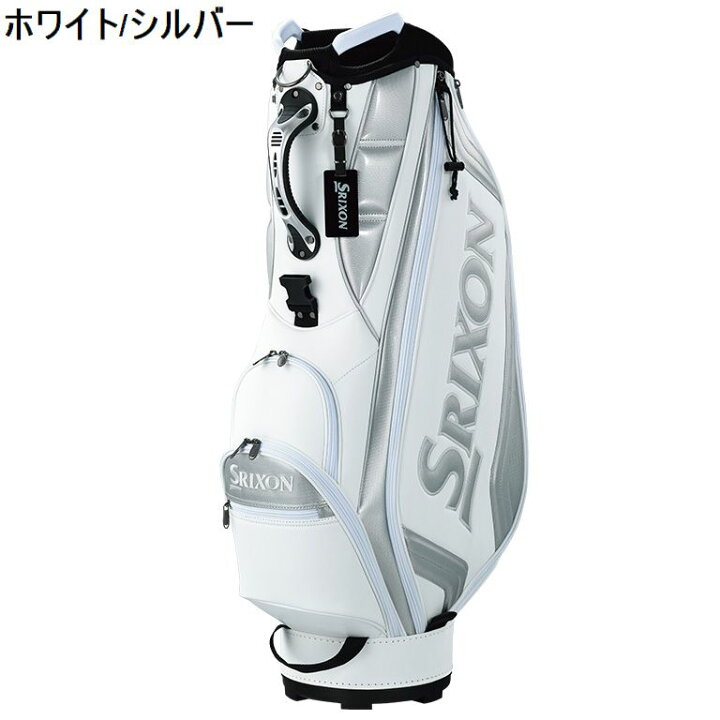 楽天市場】スリクソン ゴルフ キャディバッグ GGC-S166 ダンロップ 
