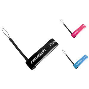 CbV XL[ oh REUSCH LEASH COMFORT BRANDED