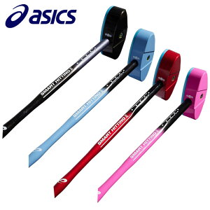 AVbNX OhStNu GGX}[gqbeBO2 3283A267