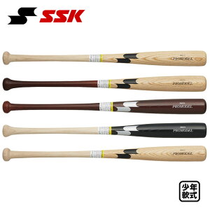 SSK Npؐobg vf  SBB5076F 80cm590g