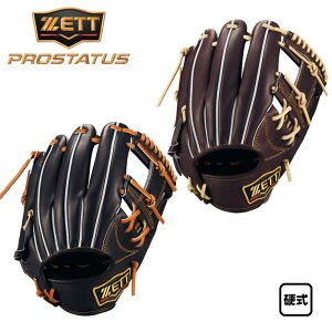 �[�b�g �d���O���u �v���X�e�C�^�X �����p ���{�^�C�v ���� BPROG766G