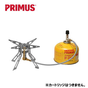 �v�����X �E���g���E�X�p�C�_�[�X�g�[�u 3 �o�R �g���b�L���O �L�����v