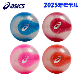 【2個以上購入で送料無料(離島除く)】 アシックス パークゴルフボール PGハイパワーボールX-LABOソリッドコア 3283A270
