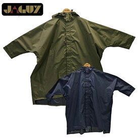 JAGUY ヤガイ レインポンチョ ユニセックス 雨具 登山 トレッキング キャンプ