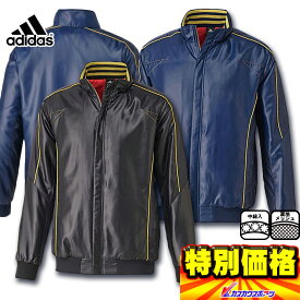 楽天市場 アディダス プロフェッショナルの通販