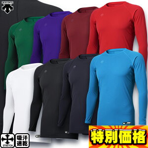 fTg ێ񒷑A_[Vc STD771 7FWJ