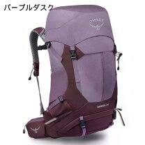 楽天市場】オスプレー シラス26の通販