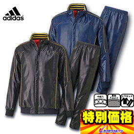 楽天市場 アディダス プロフェッショナルの通販