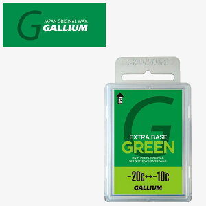 GALLIUM KE XL[bNX GNXgx[X O[ ptB Wax