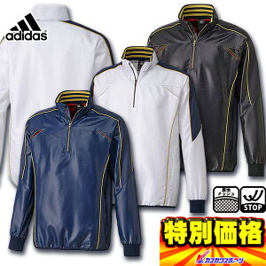 スポーツウェア アディダス プロフェッショナルの人気商品 通販 価格比較 価格 Com