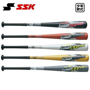 SSK Nobg ChCu ~hoX  SBB5074