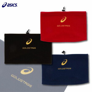 AVbNX S[hXe[W lbNEH[}[ 3123A575