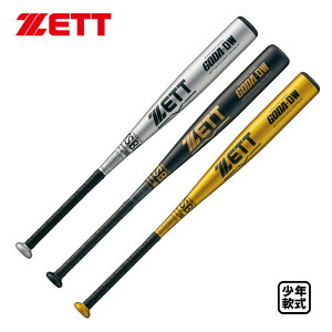 [bg Nobg S[_DW i ~hoX BAT775