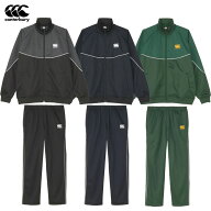 カンタベリー ジャージ上下セット トラックジャケット＆パンツ RA725775-RA125776