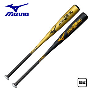 ~Ym obg ECO\[ ~hoX 1CJMR177