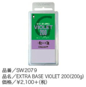 GALLIUM KE XL[bNX GNXgx[X oCIbg x[X ptB Wax