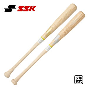 SSK Npؐobg vf  SBB5077F