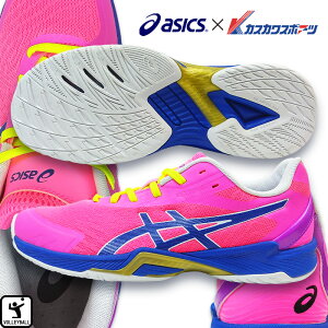 AVbNX asics o[{[V[Y JXJIWiI[_[ sN/u[C N572DP7J