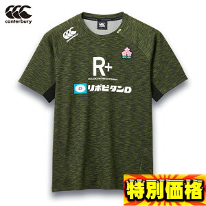 J^x[ [NAEgTVc Or[g[jOEFA R33247JP