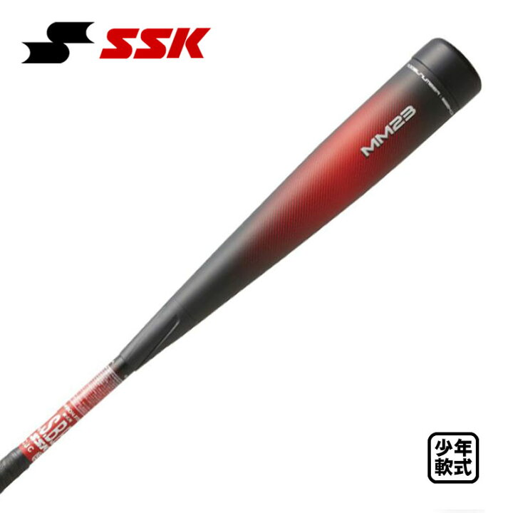 楽天市場】SSK 少年軟式用FRP製バット MM23Jr SBB4037S (9020)ブラック 