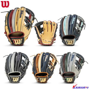 EB\ ir[q[[ fA  Ou p 87^ E WBW101772 WBW101774 WBW101776 WBW101778 WBW101780