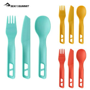 Sea To Summit シートゥサミット パッセージカトラリー3点セット クッカー 登山 トレッキング キャンプ 食器 カトラリー