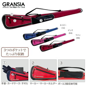 AJ OVA OEhStNuP[X GXP[X GK281